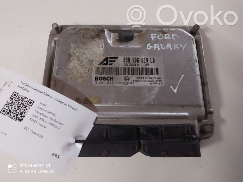 Ford Galaxy Engine control unit/module 