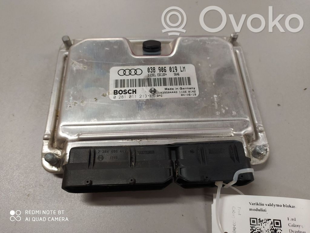 Volkswagen Sharan Engine control unit/module 