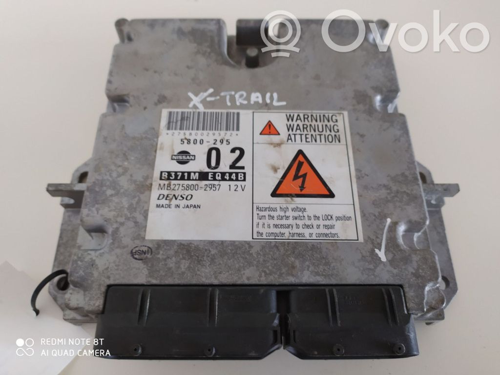 Nissan X-Trail T30 Engine control unit/module 