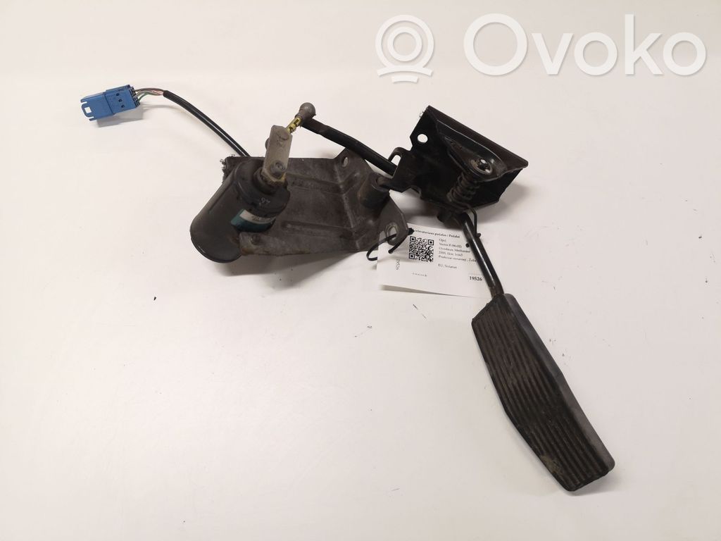 Opel Vectra B Accelerator throttle pedal 