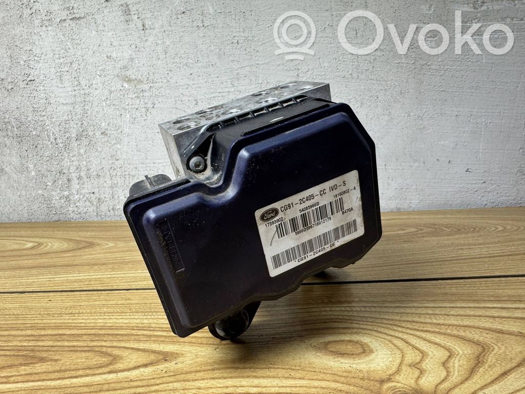 Ford S-MAX ABS Pump 