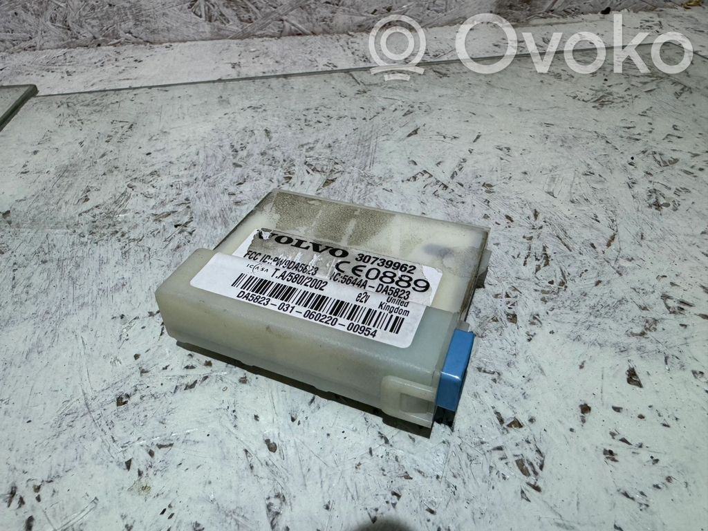 Volvo XC90 Alarm control unit/module 