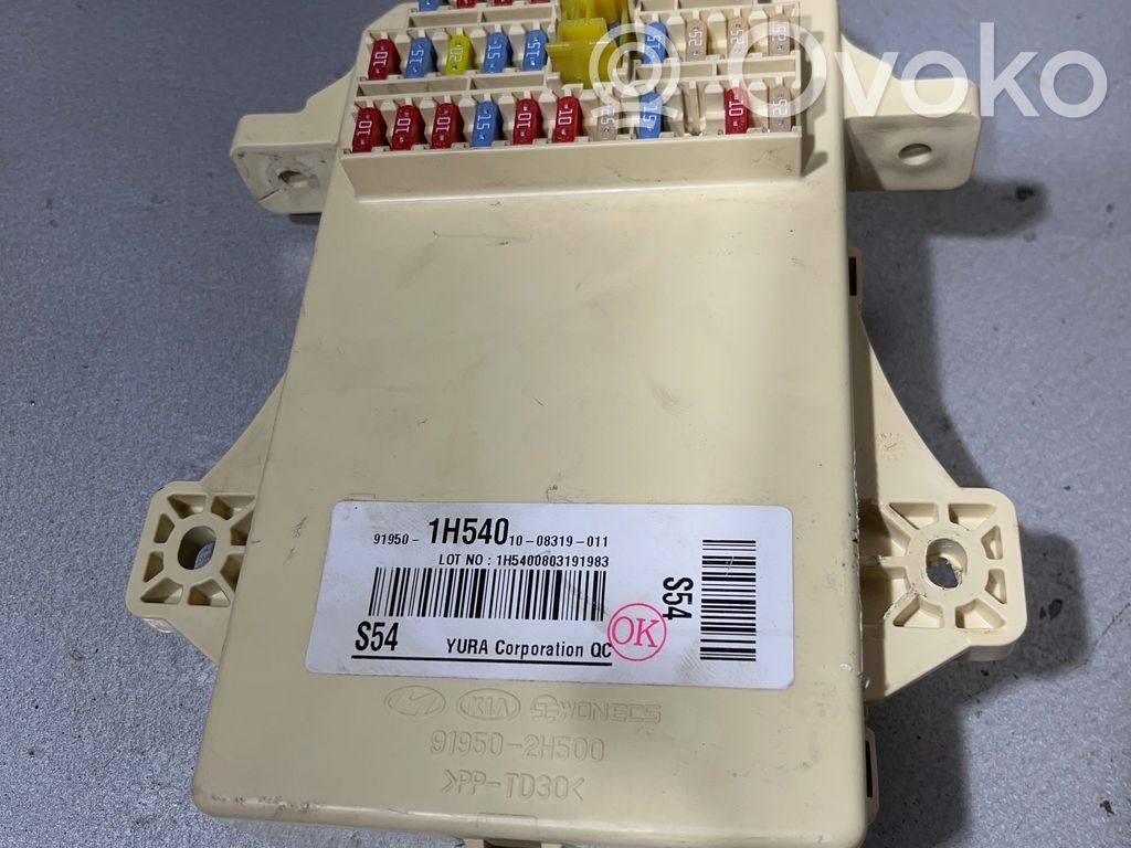 KIA Ceed Fuse module 