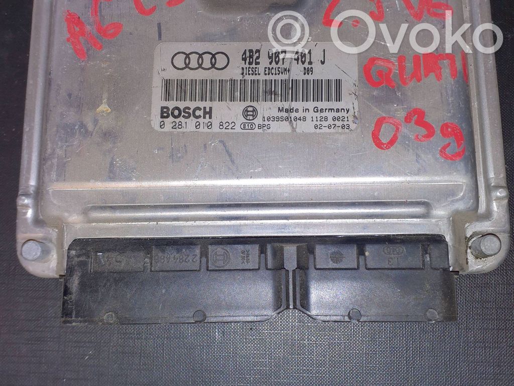 Audi A6 S6 C5 4B Engine control unit/module 