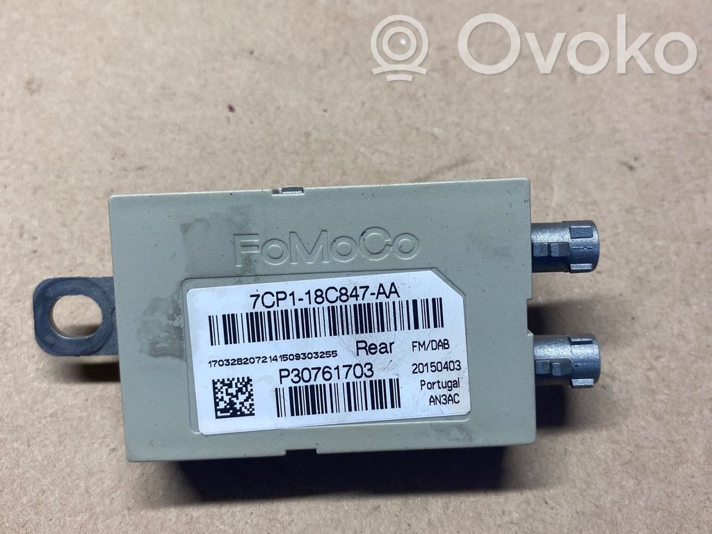 Volvo V40 Antenos stiprintuvas 