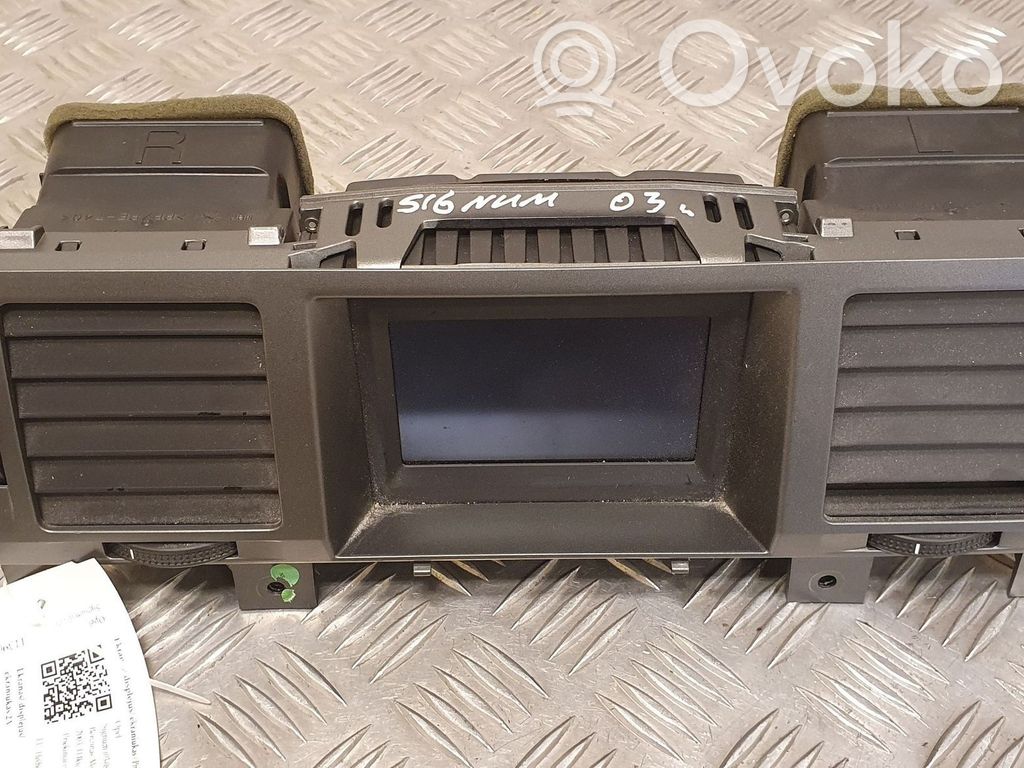 Opel Signum Screen/display/small screen 