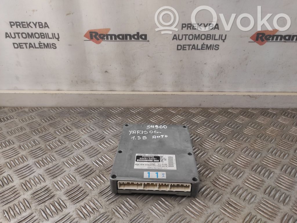 Toyota Yaris Engine control unit/module 