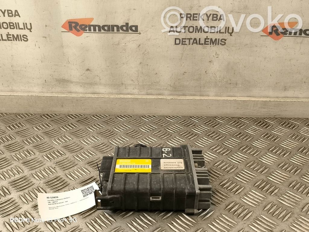 Engine control unit/module   0280000718,0280000718