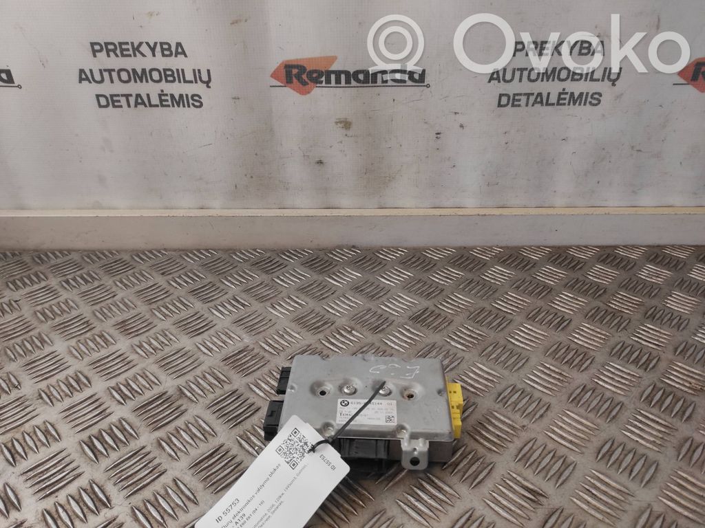 Door control unit/module   6135694514401,6135694514401,75789012