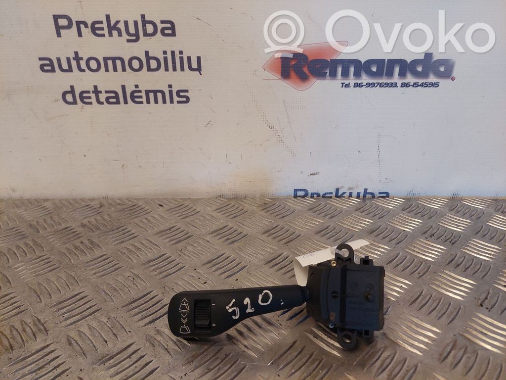 Wiper control stalk