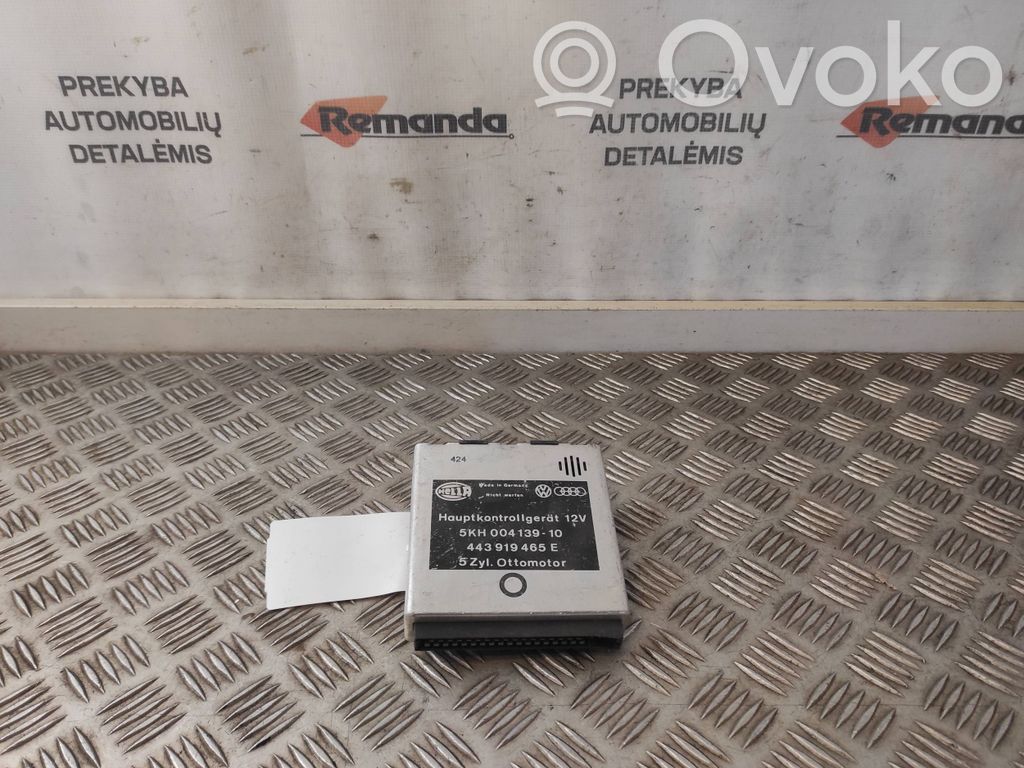 Audi A6 S6 C4 4A Muut ohjainlaitteet/moduulit 