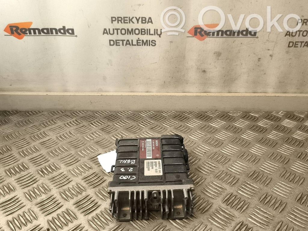 Audi 100 S4 C4 Engine control unit/module 