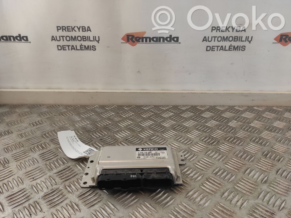 Hyundai Matrix Engine control unit/module 