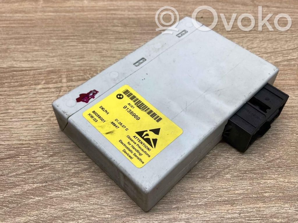 BMW 5 E60 E61 Center console control module 