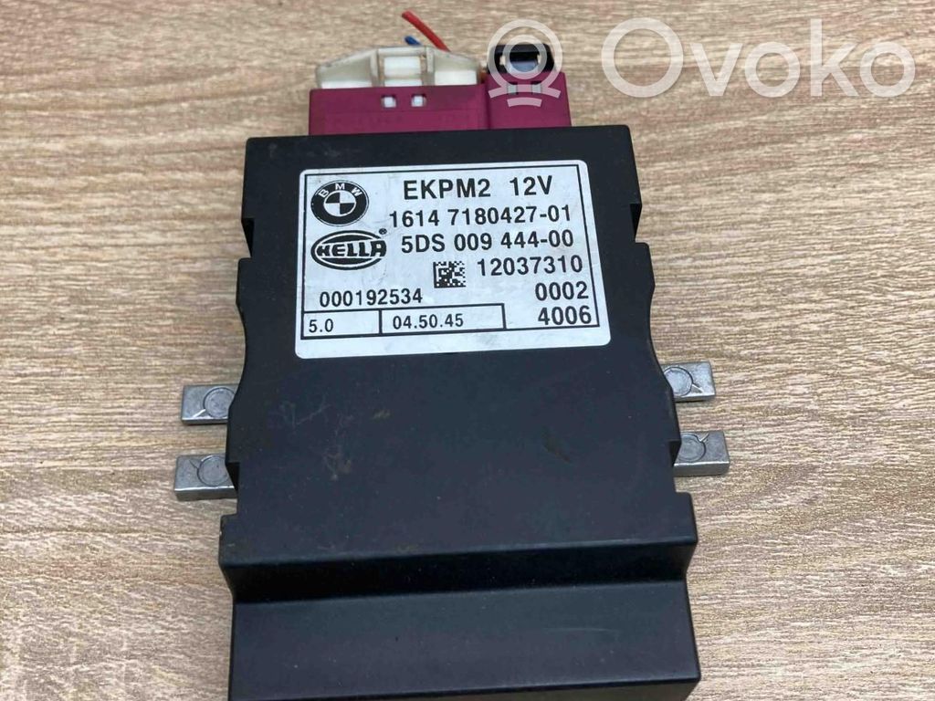 BMW 5 E60 E61 Fuel injection pump control unit/module 