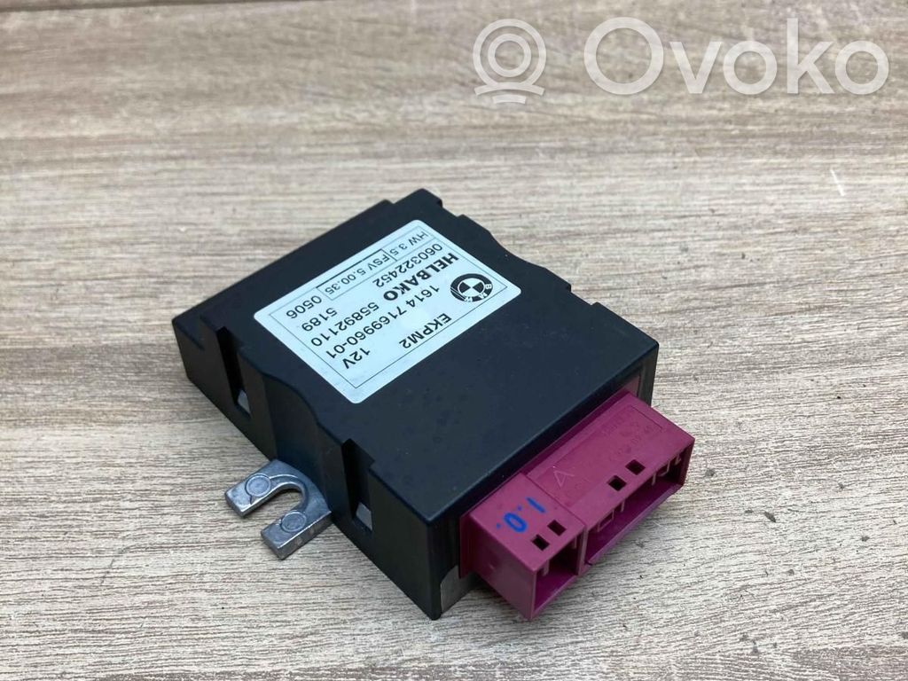 BMW 3 E90 E91 Fuel injection pump control unit/module 