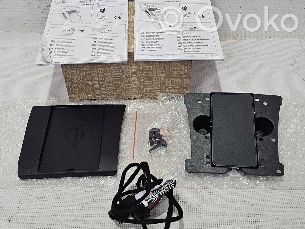 Wireless charging module   8201720498,8201728467