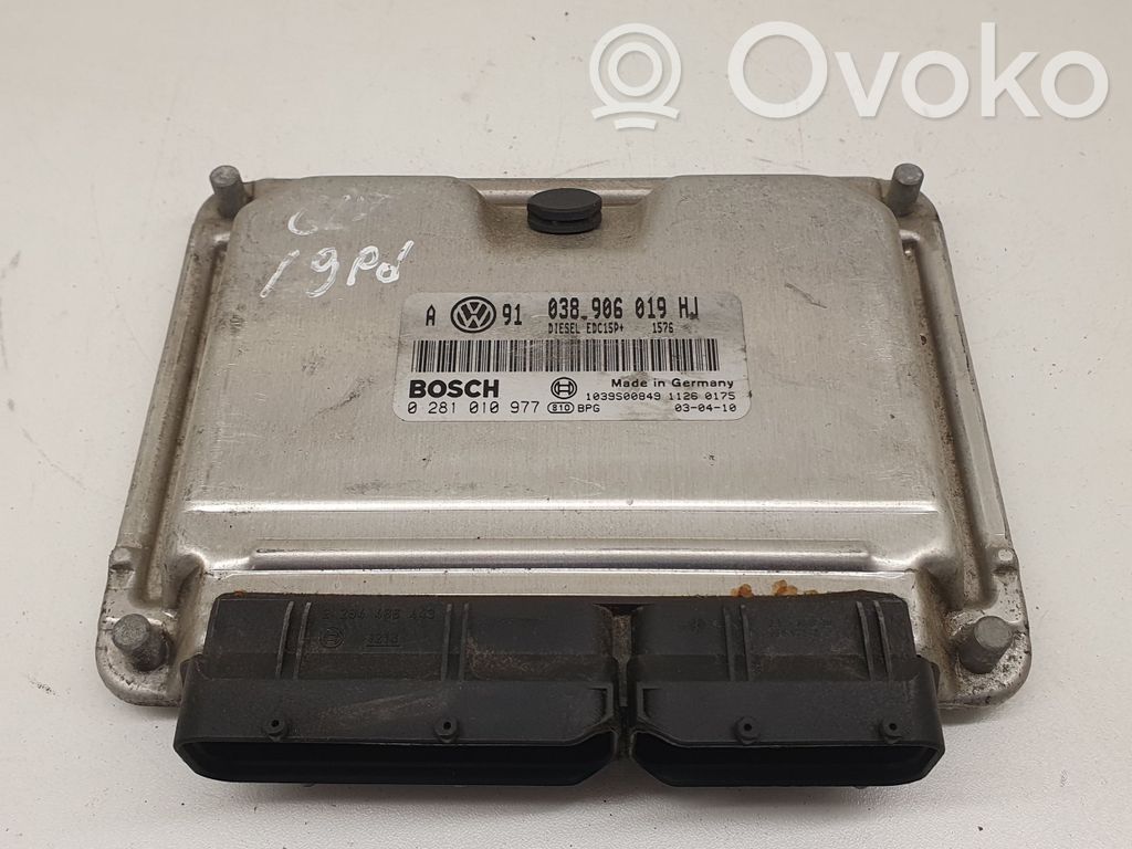 Audi A6 S6 C6 4F Engine control unit/module ECU 