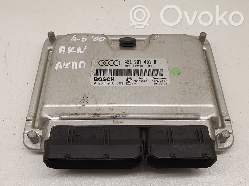 Audi A6 S6 C6 4F Engine control unit/module ECU 