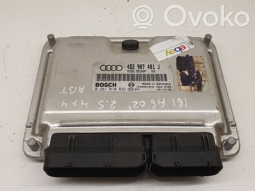 Audi A6 S6 C6 4F Engine control unit/module ECU 