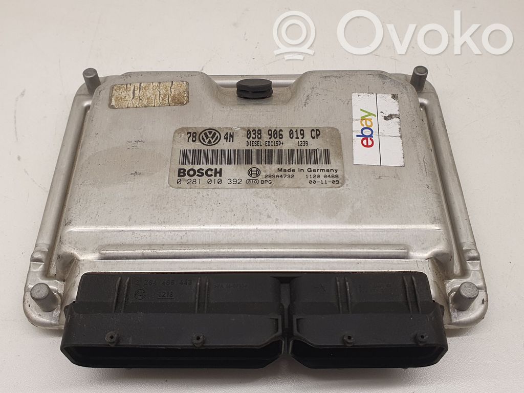 Audi A6 S6 C6 4F Engine control unit/module ECU 