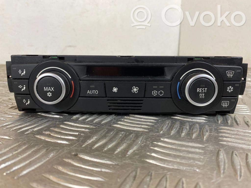 Climate control unit   9119686,060179659B,A2C53185308