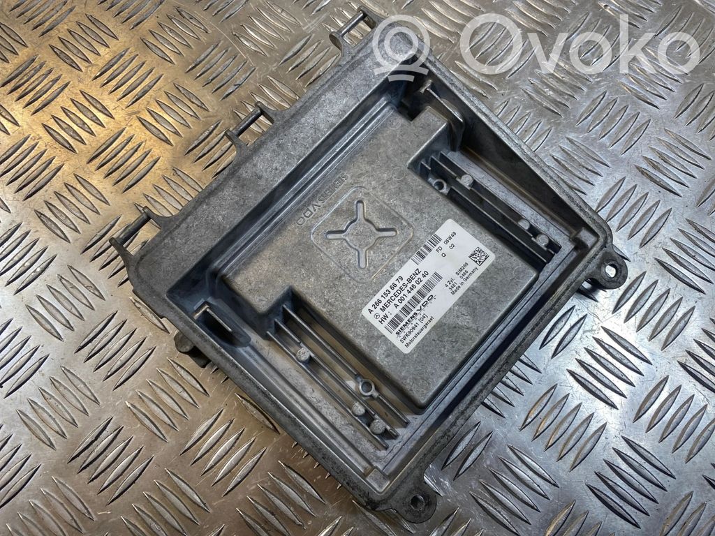 Mercedes-Benz B W245 Engine control unit/module