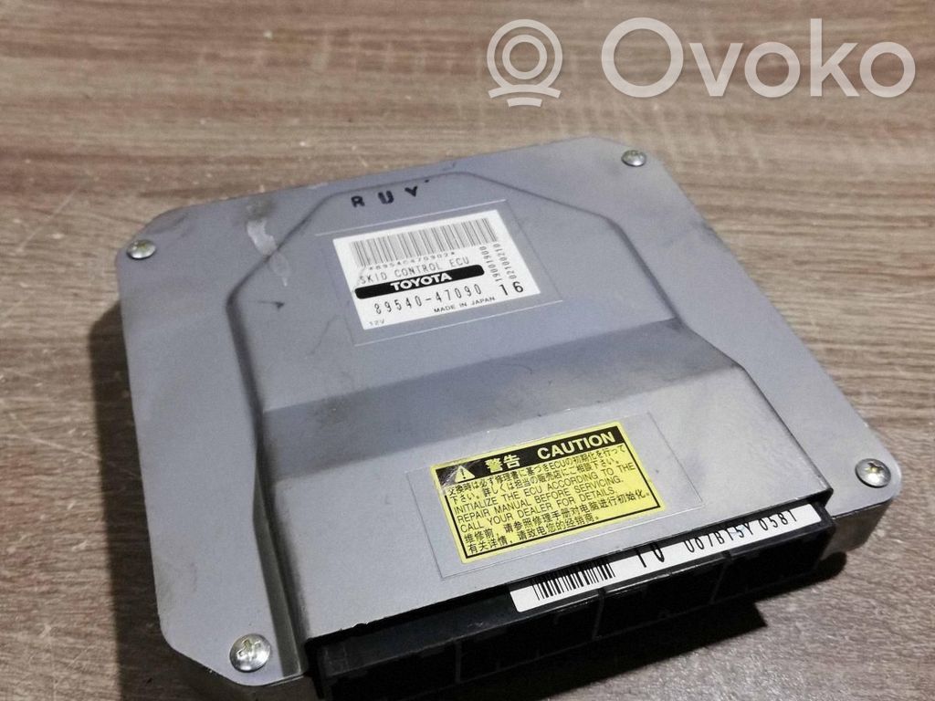 Toyota Prius (XW20) Unitate control motor/modul ECU 