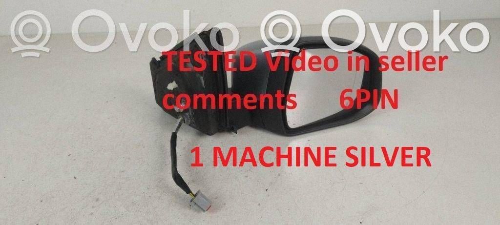 Ford Mondeo MK IV Espejo lateral eléctrico de la puerta delantera