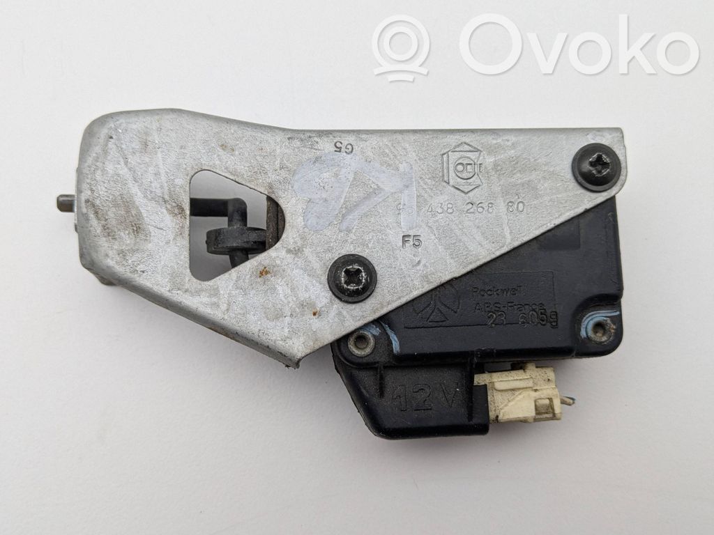 Peugeot 407 Degalų bako dangtelio spyna