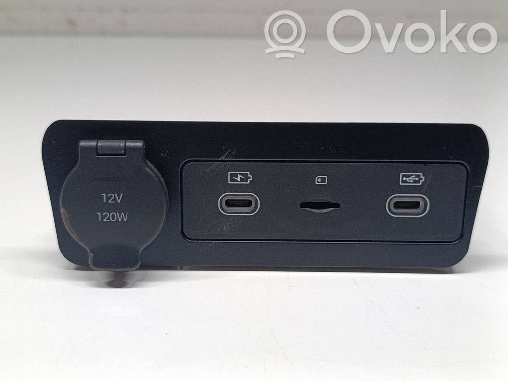 BYD Dolphin USB-Anschluss