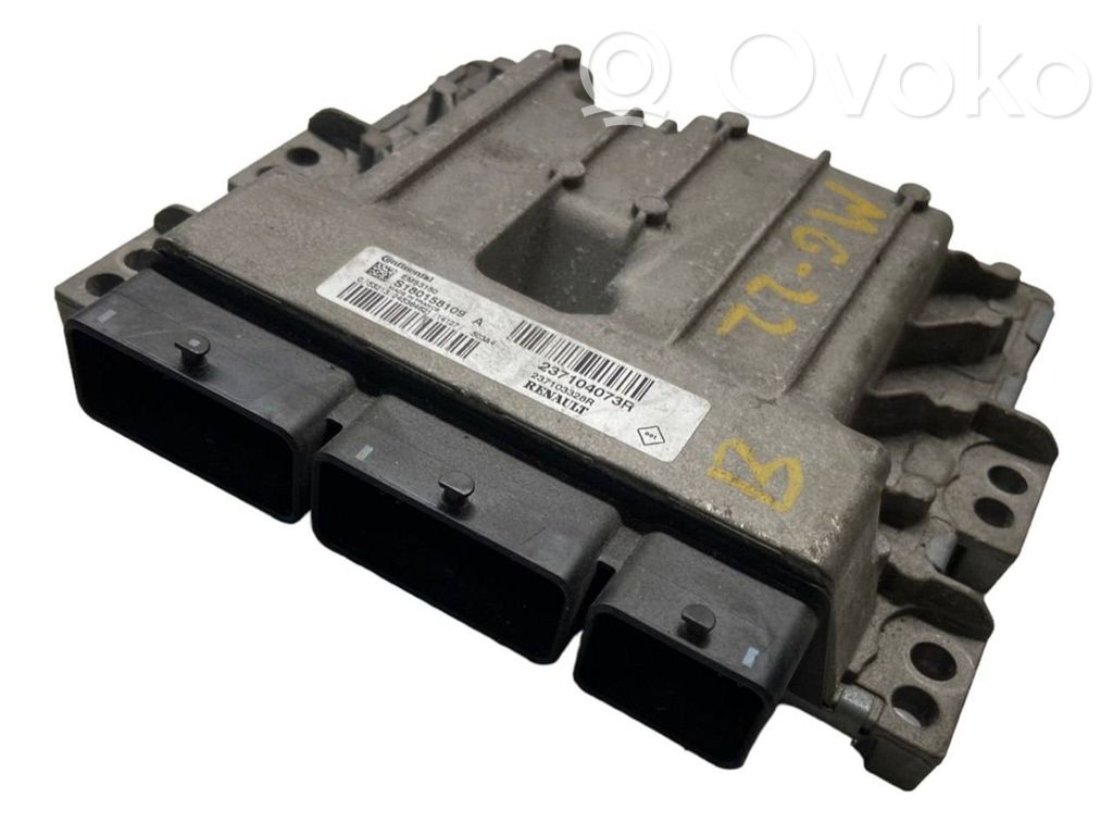 Engine control unit/module   S180158109A,237103328R,237104073R,245364621,53213