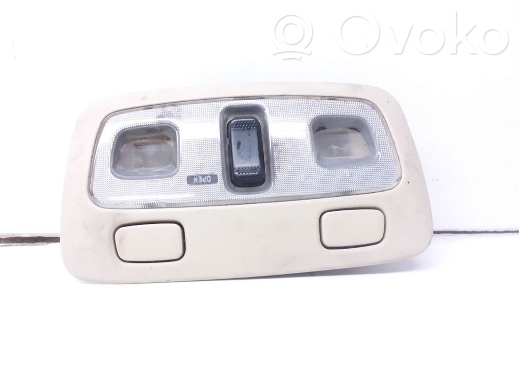 Subaru Outback Interior lighting switch 