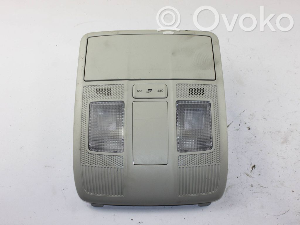 Mazda CX-3 Front seat light 