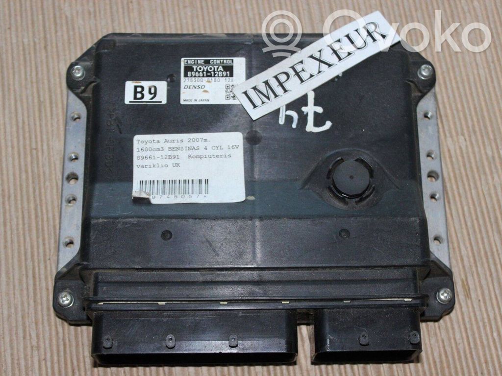 Toyota Auris 150 Engine control unit/module 