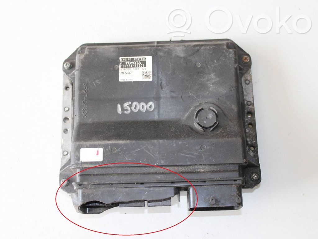 Engine control unit/module   8966153701,1758009481,8966153701