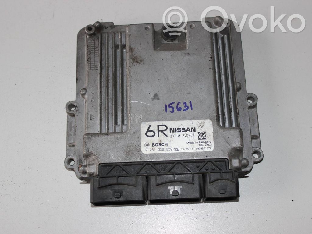 Nissan Note (E12) Engine control unit/module 