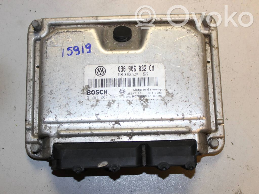 Volkswagen Polo III 6N 6N2 6NF Engine control unit/module 