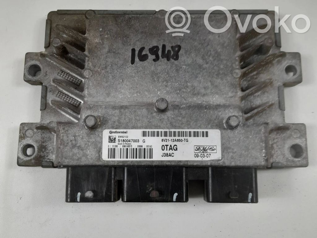 Ford Fiesta Engine control unit/module 