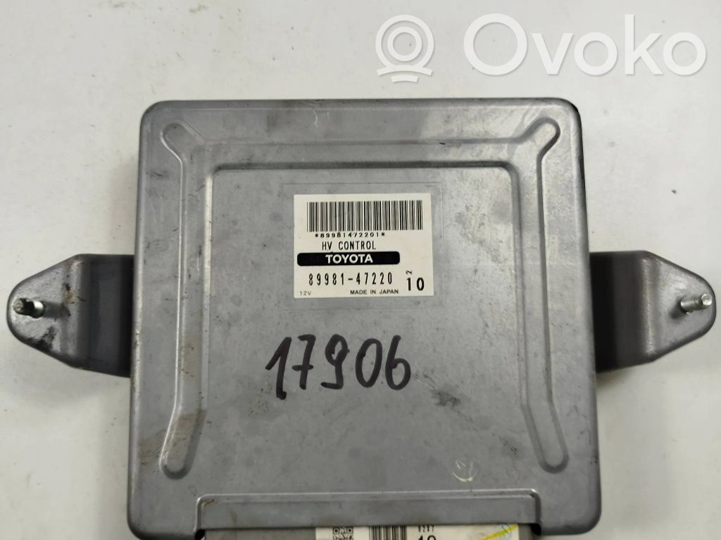 Toyota Prius (XW20) Engine control unit/module 