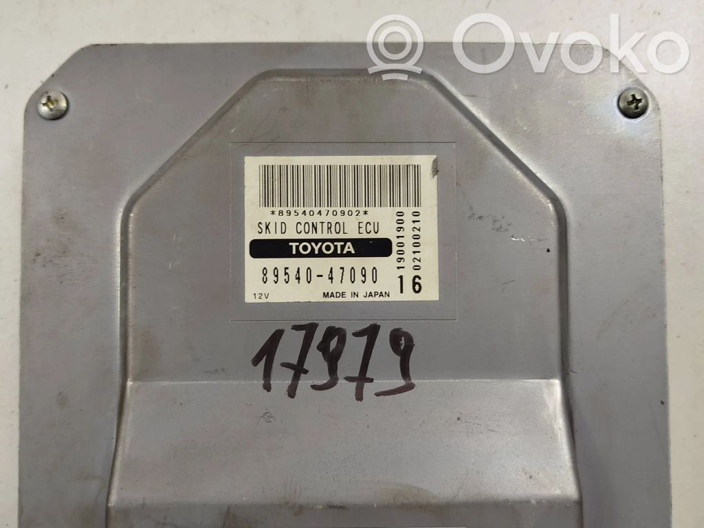 Toyota Prius (XW20) Engine control unit/module 