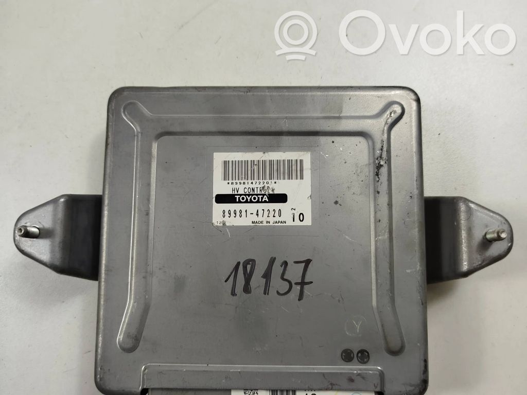 Toyota Prius (XW20) Engine control unit/module 