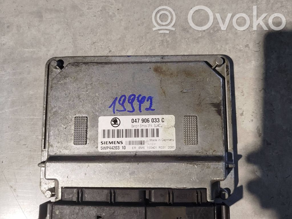 Audi A6 S6 C6 4F Engine control unit/module 