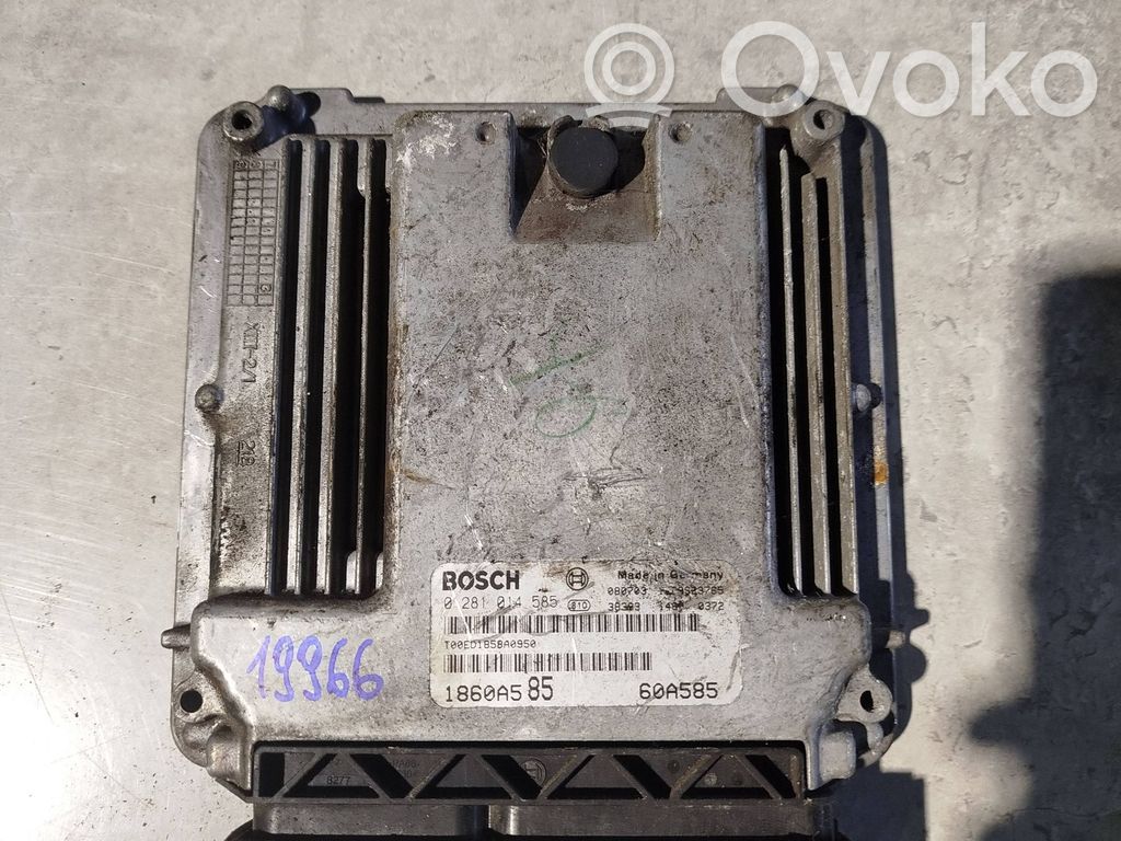 Mitsubishi Lancer VIII Engine control unit/module 