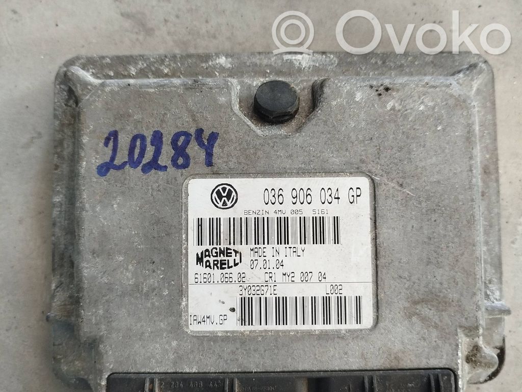 Engine control unit/module   036906034GP