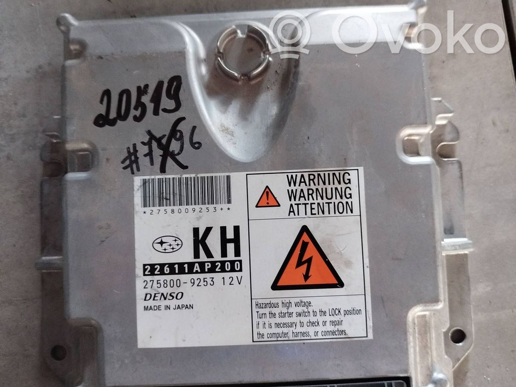Subaru Forester SH Engine control unit/module 