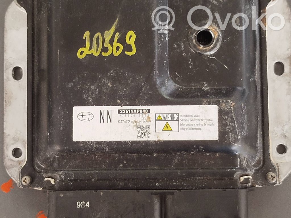 Subaru Legacy Engine control unit/module 