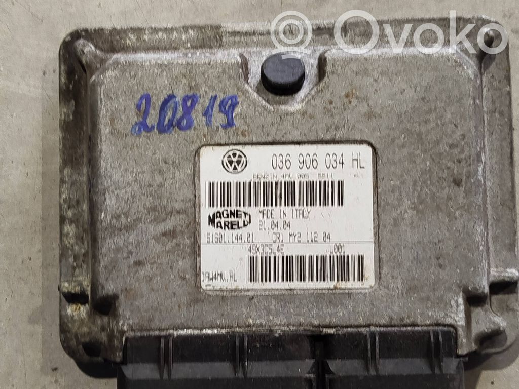 Engine control unit/module   036906034HL