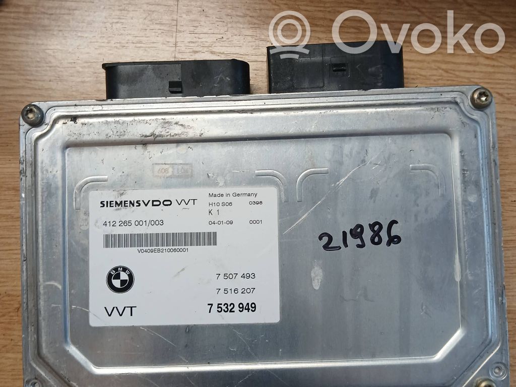 Engine control unit/module   7516207,7507493,7532949