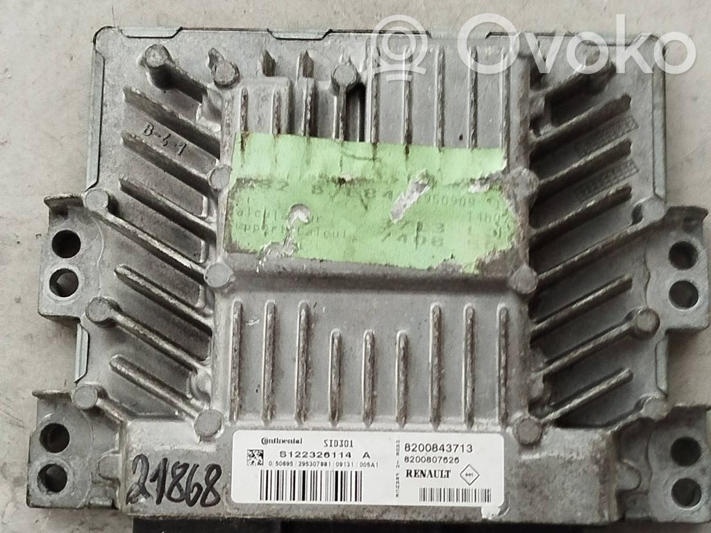 Peugeot 207 Engine control unit/module 